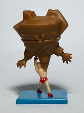 Cargar imagen en el visor de la galería, Kinnikuman - Terryman vs. The Mountain - Mini Figure - Cuchiwaii
