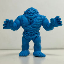Cargar imagen en el visor de la galería, Kinnikuman - Tigerian - Eraser Mini Figure - Blue ver. (162) - Cuchiwaii
