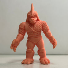 Cargar imagen en el visor de la galería, Kinnikuman - Ukon - Eraser Mini Figure (163 ) - Cuchiwaii
