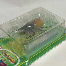 Cargar imagen en el visor de la galería, Kouchuu Ouja Mushiking - Hercules Beetle - Cell Phone Strap - Cuchiwaii
