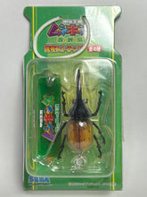 Cargar imagen en el visor de la galería, Kouchuu Ouja Mushiking - Hercules Beetle - Cell Phone Strap - Cuchiwaii
