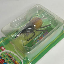 Cargar imagen en el visor de la galería, Kouchuu Ouja Mushiking - Hercules Beetle - Cell Phone Strap - Cuchiwaii

