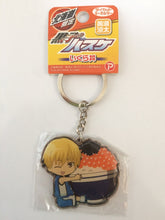 Cargar imagen en el visor de la galería, Kuroko no Basket - Kise Ryouta - Die-cut Metal Keychain - Cuchiwaii
