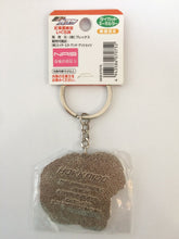 Cargar imagen en el visor de la galería, Kuroko no Basket - Kise Ryouta - Die-cut Metal Keychain - Cuchiwaii
