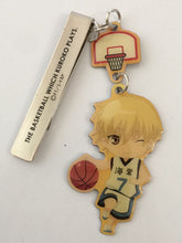 Cargar imagen en el visor de la galería, Kuroko no Basket - Kise Ryouta - YuraYura Clip 2 - Cuchiwaii
