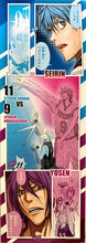 Cargar imagen en el visor de la galería, Kuroko no Basket - Kuroko Tetsuya - Murasakibara Atsushi - Poster - Cuchiwaii

