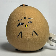 Cargar imagen en el visor de la galería, Kuroko no Basket - Sakurai Ryou - Plush Mascot - Hiyoko no Basket - Cuchiwaii
