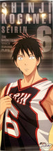 Cargar imagen en el visor de la galería, Kuroko no Basket - Shinji Koganei - Stick Poster - Charapos Collection - Cuchiwaii
