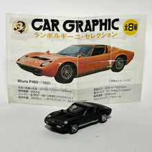 Load image into Gallery viewer, Lamborghini Miura P400 1966 - Diecast Mini Car - Black - Cuchiwaii
