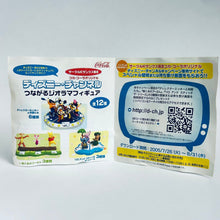 Load image into Gallery viewer, Lilo &amp; Stitch - Lilo - Diorama Figure - Cuchiwaii
