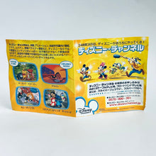 Load image into Gallery viewer, Lilo &amp; Stitch - Lilo - Diorama Figure - Cuchiwaii
