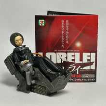 Load image into Gallery viewer, Lorelei - The Girl of Dry Suit - Figure Collection (08) - Cuchiwaii
