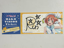 Cargar imagen en el visor de la galería, Love Live! School Idol Project - Kousaka Honoka - Hakovision Ticket - Wonderful Rush - Cuchiwaii
