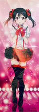 Cargar imagen en el visor de la galería, Love Live! School Idol Project - Yazawa Nico - Pos x Pos Collection Vol.2 - Poster - Cuchiwaii
