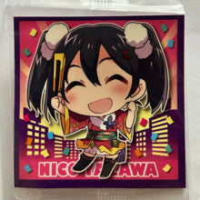 Cargar imagen en el visor de la galería, Love Live! The School Idol Movie - Yazawa Nico - Sticker Wafer - No. 9 - Cuchiwaii
