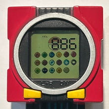 Cargar imagen en el visor de la galería, LSI Pokémon Battrio 0 Battle Memory Key Red - Cuchiwaii
