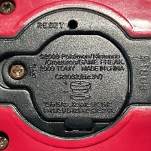 Cargar imagen en el visor de la galería, LSI Pokémon Battrio 0 Battle Memory Key Red - Cuchiwaii
