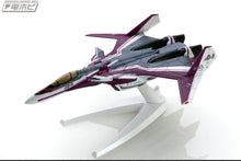 Cargar imagen en el visor de la galería, Macross Delta - VF-31C SIEGFRIED Fighter Mode (Mirage Farina Jenius Use] - Model Kit - Cuchiwaii
