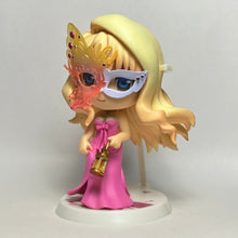 Load image into Gallery viewer, Macross Frontier - Sheryl Nome - Figure - Kyun-Chara - Cuchiwaii
