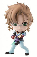 Load image into Gallery viewer, Macross Frontier The Movie ~Sayonara no Tsubasa~ - Michael Blanc - Ichiban Kuji Premium Tsubasa ni Kaze o, Ginga ni uta o! - Kyun - Chara - Cuchiwaii
