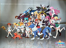 Load image into Gallery viewer, Magical Girl Lyrical Nanoha Innocent - Portable The Battle of Aces - Double - sided B2 Poster - Appendix - Cuchiwaii
