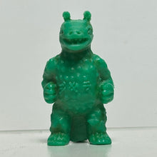 Load image into Gallery viewer, Maguma Taishi / Goldar - Jigira - Eraser Figure - Keshigomu - Cuchiwaii
