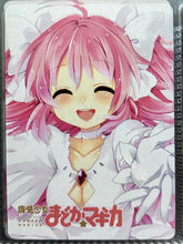 Cargar imagen en el visor de la galería, Mahou Shoujo Madoka☆Magica - Original Trump Playing Cards - Cuchiwaii
