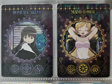 Cargar imagen en el visor de la galería, Mahou Shoujo Madoka☆Magica - Trading Card (Set of 2) - Cuchiwaii
