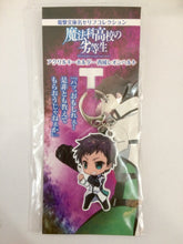 Load image into Gallery viewer, Mahouka Koukou no Rettousei - Saijou Leonhard - Acrylic Keychain - Cuchiwaii
