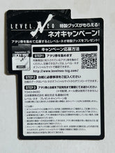 Cargar imagen en el visor de la galería, Mahouka Koukou no Rettousei - TCG (Set of 8) - Cuchiwaii
