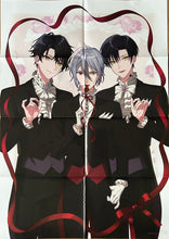 Load image into Gallery viewer, Mahoutsukai no Yakusoku / Fugou Keiji Balance:UNLIMITED - B2 Poster - Cuchiwaii

