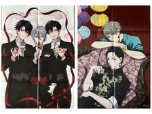 Load image into Gallery viewer, Mahoutsukai no Yakusoku / Fugou Keiji Balance:UNLIMITED - B2 Poster - Cuchiwaii
