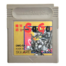 Cargar imagen en el visor de la galería, Makai Toushi SaGa - GameBoy - Game Boy - JP - Cartridge (DMG - SAJ) - Cuchiwaii
