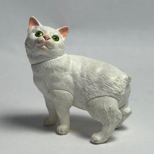 Load image into Gallery viewer, Manx cat - Trading Figure - Miniature - 002-B - Cuchiwaii
