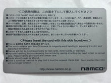 Cargar imagen en el visor de la galería, Mario Kart Arcade GP Play Card - Cuchiwaii
