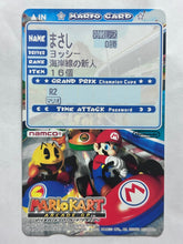 Cargar imagen en el visor de la galería, Mario Kart Arcade GP Play Card - Cuchiwaii
