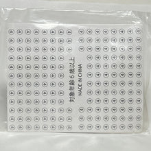 Cargar imagen en el visor de la galería, Mario Party 9 - 4-Piece Magnet Set - Cuchiwaii
