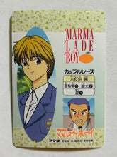 Load image into Gallery viewer, Marmalade Boy - Akizuki Meiko - Trading Card (27) - Cuchiwaii
