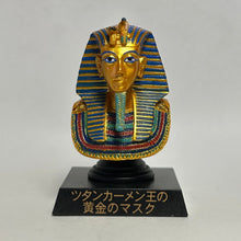 Cargar imagen en el visor de la galería, Mask of Tutankhamun - Collect Club Ancient Civilizations Edition - Cuchiwaii
