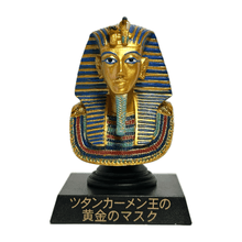 Cargar imagen en el visor de la galería, Mask of Tutankhamun - Collect Club Ancient Civilizations Edition - Cuchiwaii
