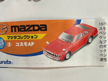 Cargar imagen en el visor de la galería, Mazda Cosmo AP - Trading Figure - Miniature (3) - Cuchiwaii
