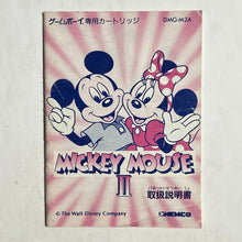 Cargar imagen en el visor de la galería, Mickey Mouse II - GameBoy - Manual (DMG-M2A-JPN) - Cuchiwaii
