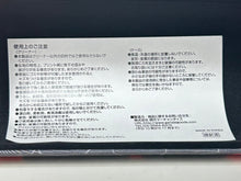 Cargar imagen en el visor de la galería, Mission: Impossible – Fallout - Glasses Case &amp; Cleaner Set - Cuchiwaii
