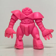Cargar imagen en el visor de la galería, Mobile Suit Gundam - MSM-03 Gogg - Eraser Figure - Keshi - Cuchiwaii
