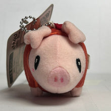 Load image into Gallery viewer, Monster Hunter - Poogie - Plush Mascot - Cuchiwaii
