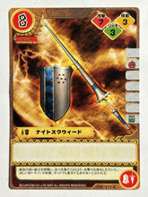 Load image into Gallery viewer, Monster Hunter TCG - Chivalric Spear - 115/171 C - Cuchiwaii
