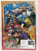 Cargar imagen en el visor de la galería, Monster Strike - Moses &amp; Solomon - Clear File - Cuchiwaii
