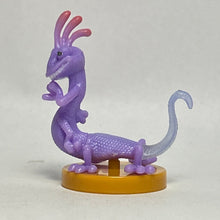 Load image into Gallery viewer, Monsters Inc. - Randall Boggs - Trading Figure - Choco Egg (45) - Cuchiwaii
