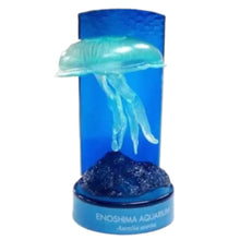 Load image into Gallery viewer, Moon Jellyfish / Aurelia aurita - Trading Figure - Miniature - Cuchiwaii
