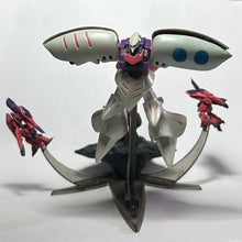 Cargar imagen en el visor de la galería, MSG - AMX-004 Qubeley / AMX-003 (MMT-1) Gaza-C - Trading Figure - Cuchiwaii

